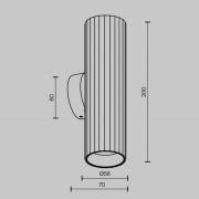 Wandlamp Calipso, wit, hoogte 20 cm, metaal, 2xGU10, up/down