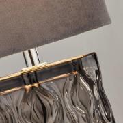 Tafellamp Nyssa, grijs, textiel/metaal, 28 cm, E27